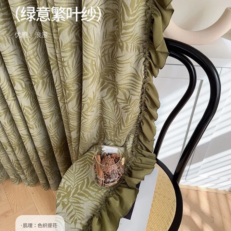 Translucent Opaque Jacquard Curtain for Bedroom and Living Room, Luxury Retro Green Cotton Linen Window Screen, American Style