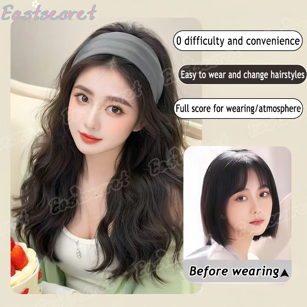 Hair Hoop Fake Hair One piece Women's Fluffy Long Curled Hair Detachable Half Head Cover No Trace Synthetic Wig