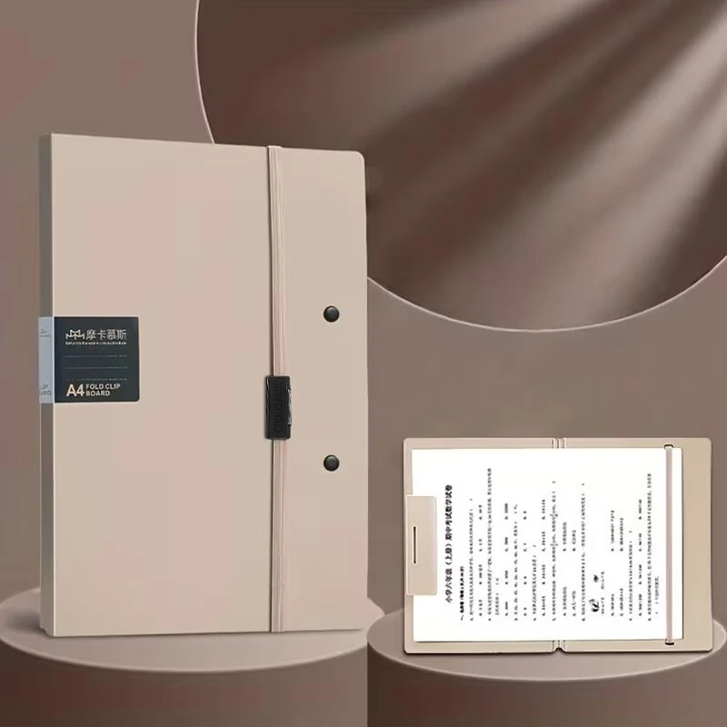 

Professional A4 Portfolio Clipboard Multi Function 1-3PCS For Business Writing Pad Signing Presentation Document Contract Folder