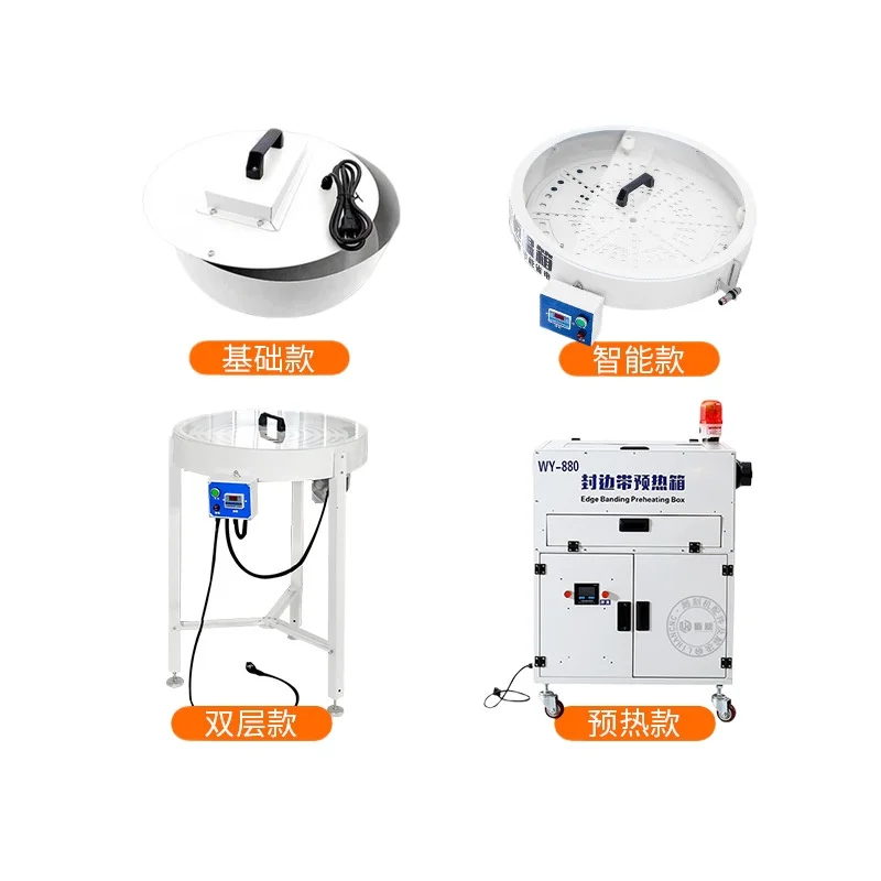 Intelligent incubator, automatic heating device to keep warm, disc edge banding incubator