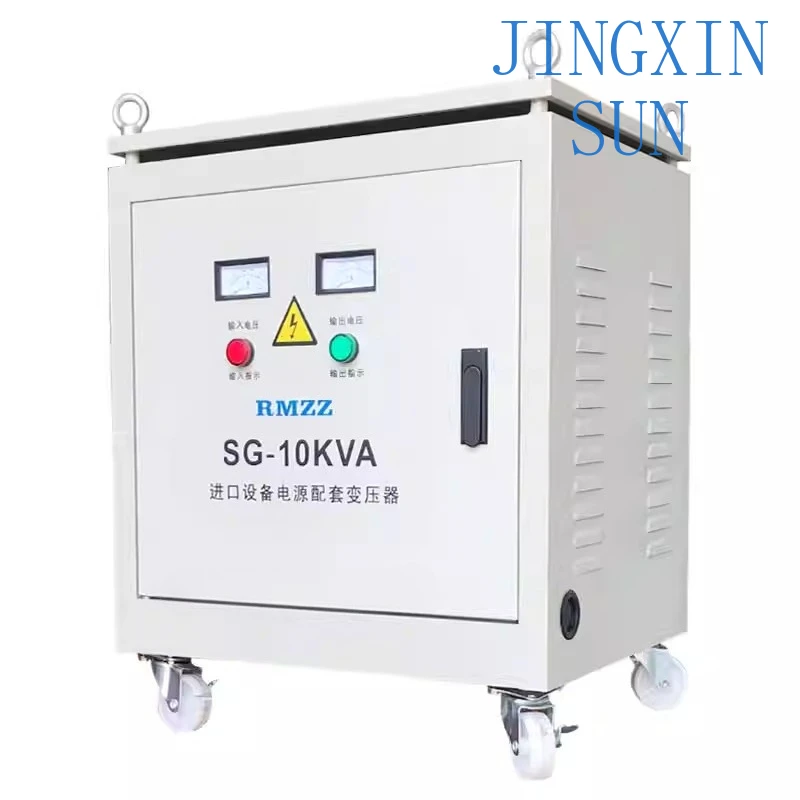 Three-phase Isolated Dry-Type Transformer for 380V to 220V 200V 440V Servo Autotransformer Industrial Voltage Converter Power