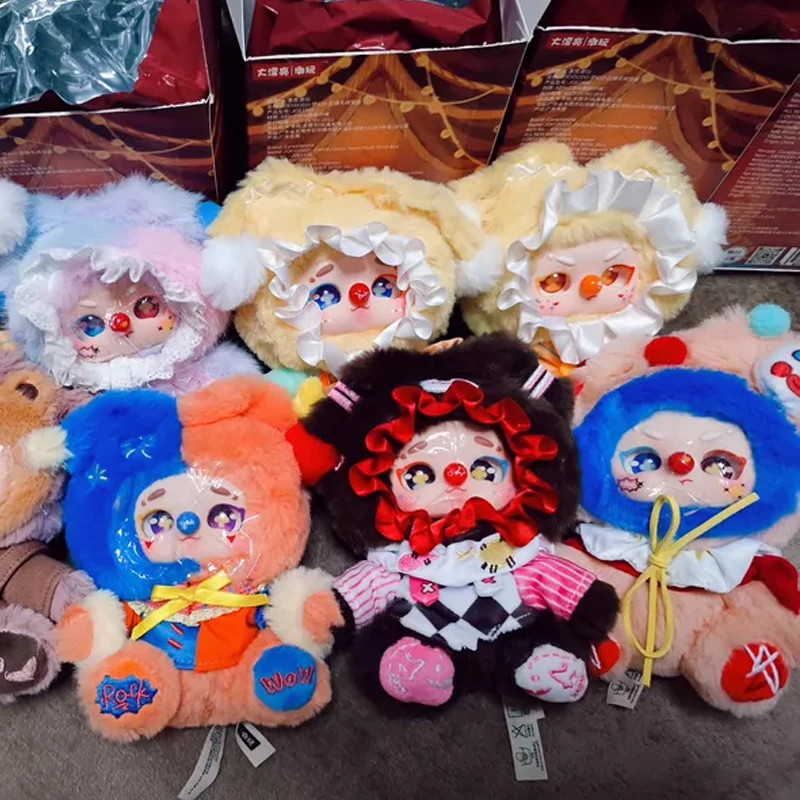 

Joeydodo Dream Clown Town Series Plush Blind Box Kawaii Anime Figure Surprise Bag Pendant Doll Mystery Keychain Toys Kids Gift