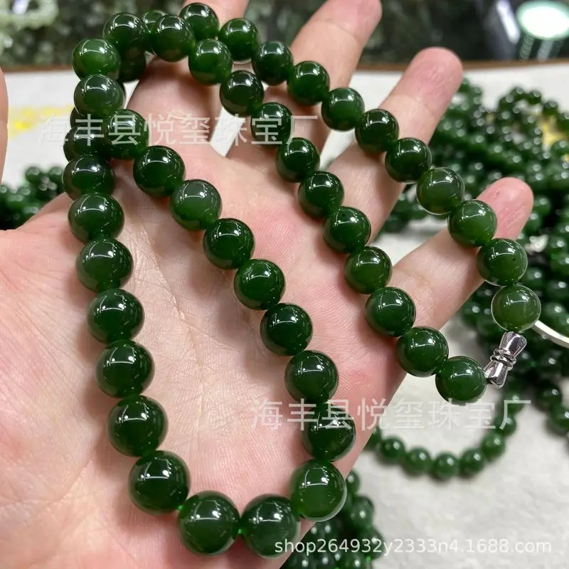Hetian Jade 10Mm Round Bead Buddhist Prayer Beads, Long Chain, Handmade Necklace
