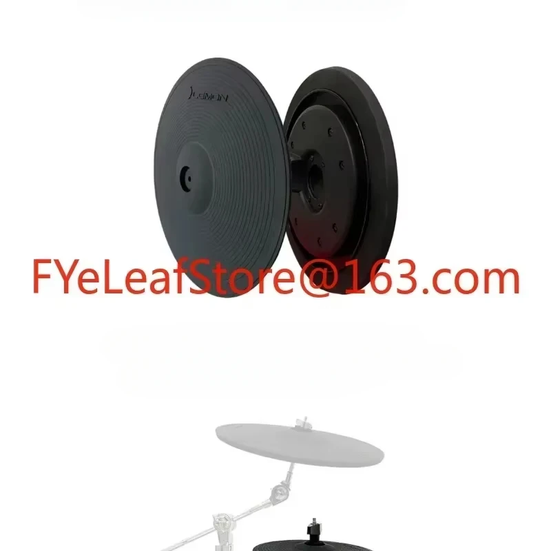 

Universal Cymbal Splash Crane Double Trigger Lemon 9-Inch Electronic Drum