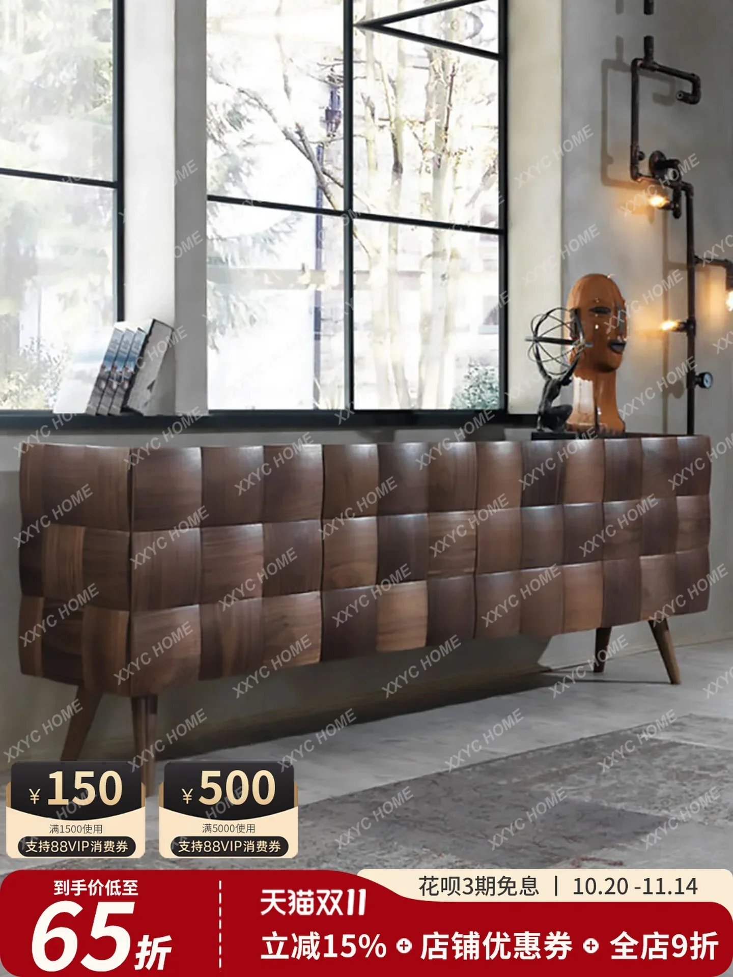 Hretro solid wood locker locker medieval walnut color floor-to-ceiling living room against the wall