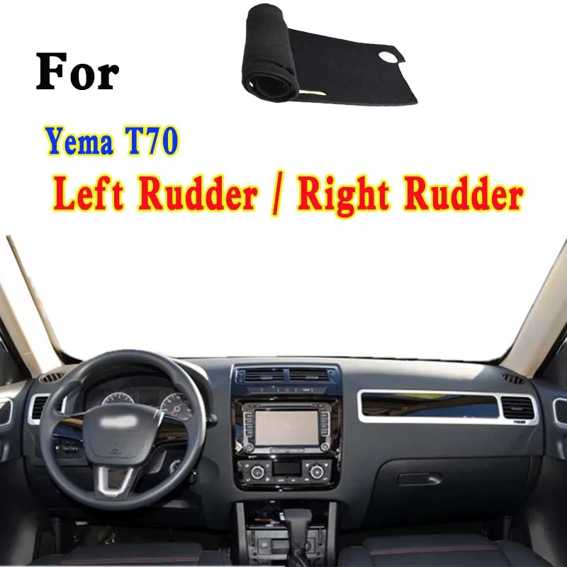 

For Yema T70 Interior Accessories Car-Styling Dashmat Dashboard Cover Instrument Panel Insulation Sunscreen Protective Pad