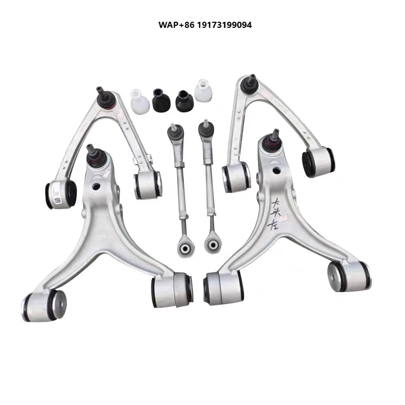 

High Performance Auto Spare Parts Control Arm Left OEM 980139894 for-Maserati