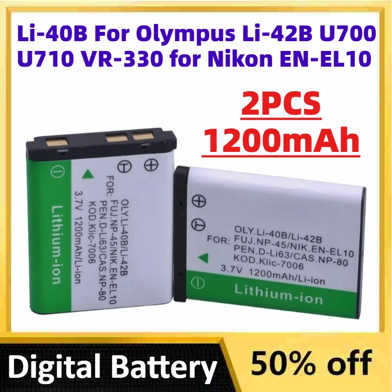 

2PCS 1200mAh Li-40B Li-lon Digital Batteries for Olympus Li-42B U700 U710 VR-330 for Nikon EN-EL10 Rechargeable Battery