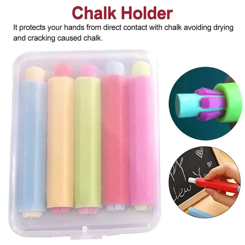 5pcs Hard Case Colourful Protective Clip Non-toxic Stationery Drawing Chalk Holder Storage Health Teacher Children School Office