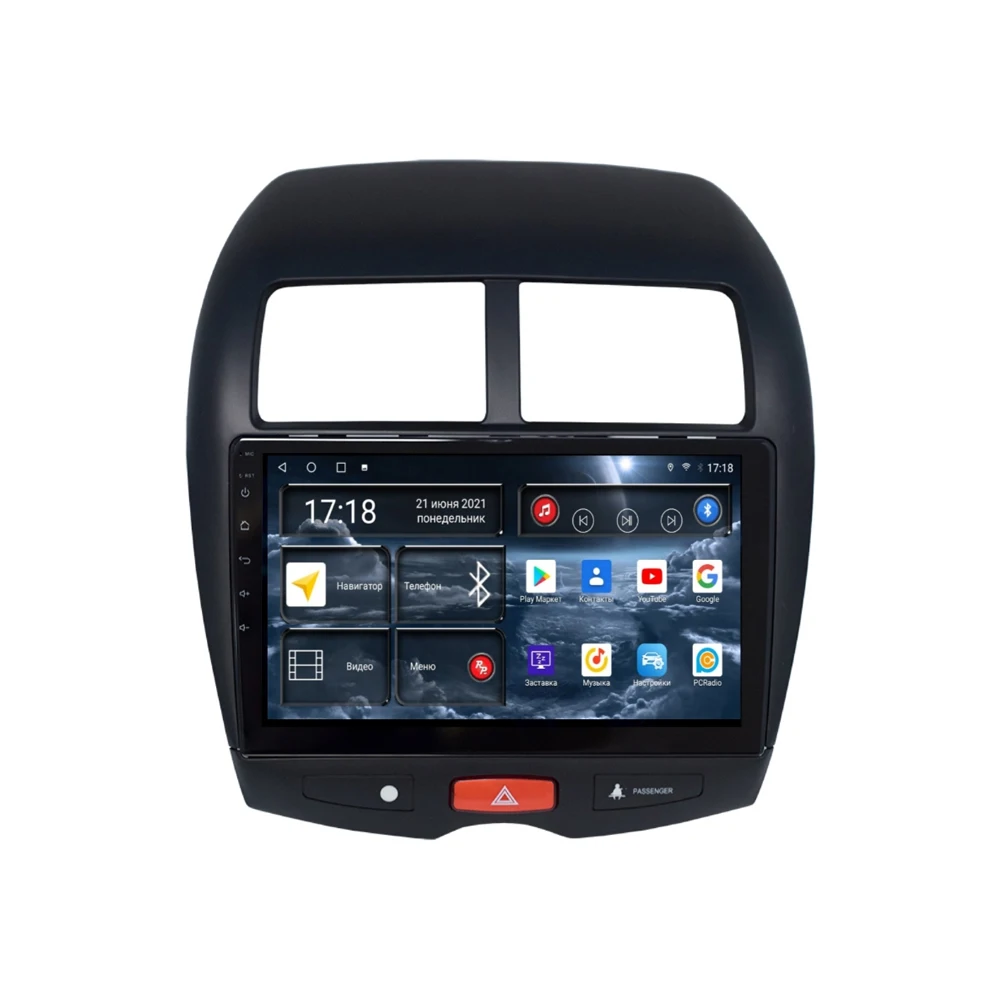 Car DVD head unit redpower 75026 for Mitsubishi Peugeot Citroen radio DSP Android screen GPS CarPlay