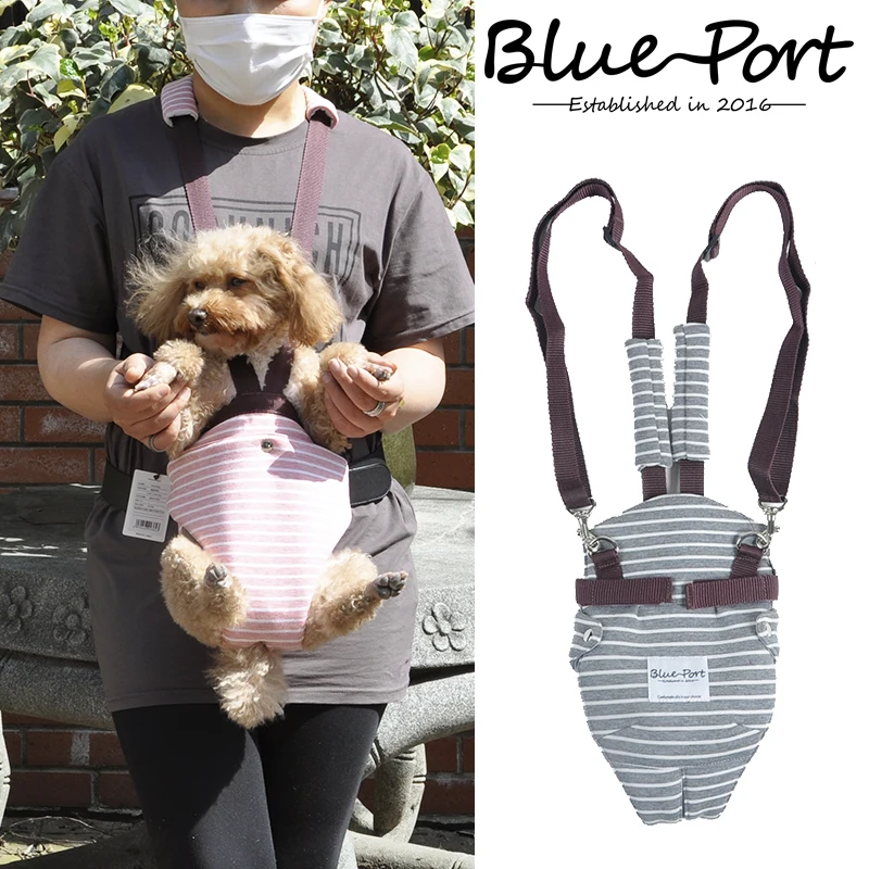 Blue Port Pet Outgoing Backpack Dog Portable Chest Bag Backpack Free Hands Travel Pet Bag