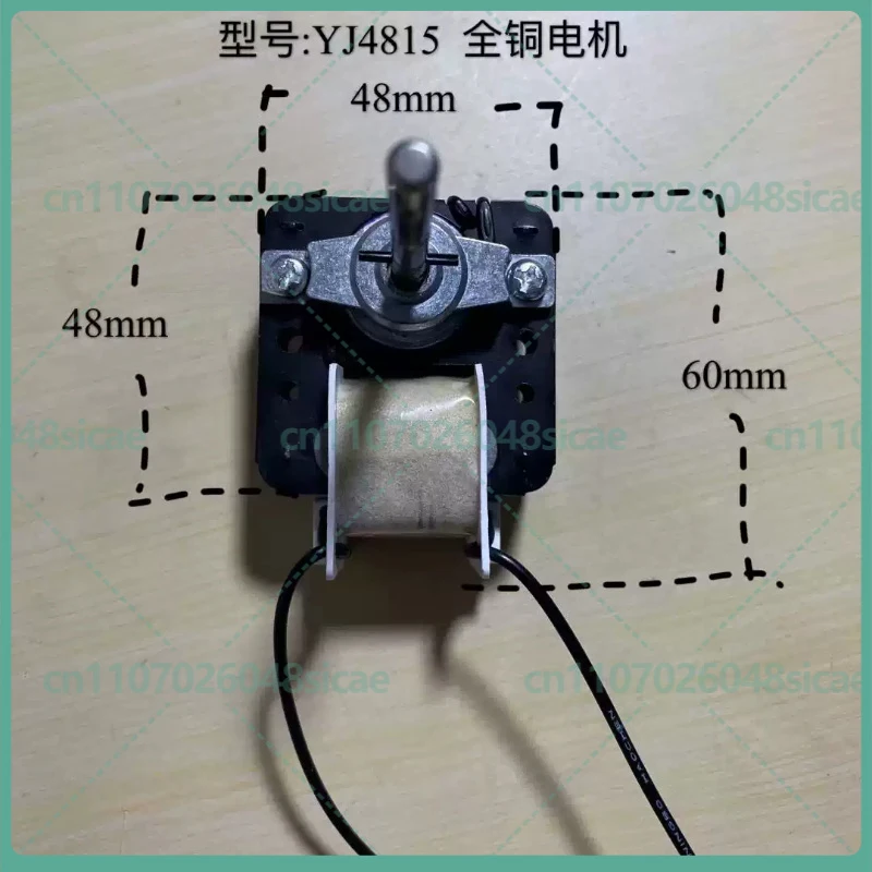 2-8pcs FOR YJ4815-5 220V AC Motor Shaded Pole Cotton Candy Machine Heater Fan Motor