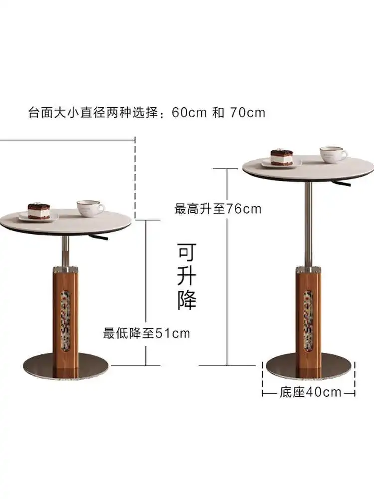 Lifting side sofa card table small coffee table removable corner few walnut color living room mini