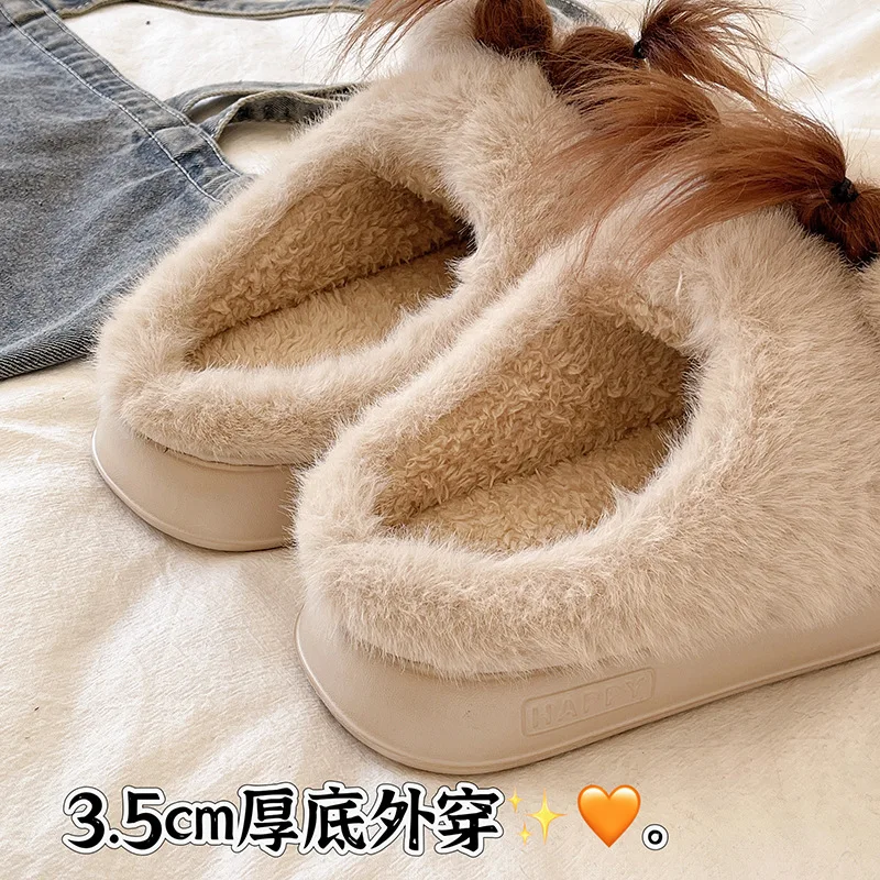 New niche creative braids bear slippers woman cute home backless shoes women's novelty DIY slipper winter warm fuzzy cloud mules