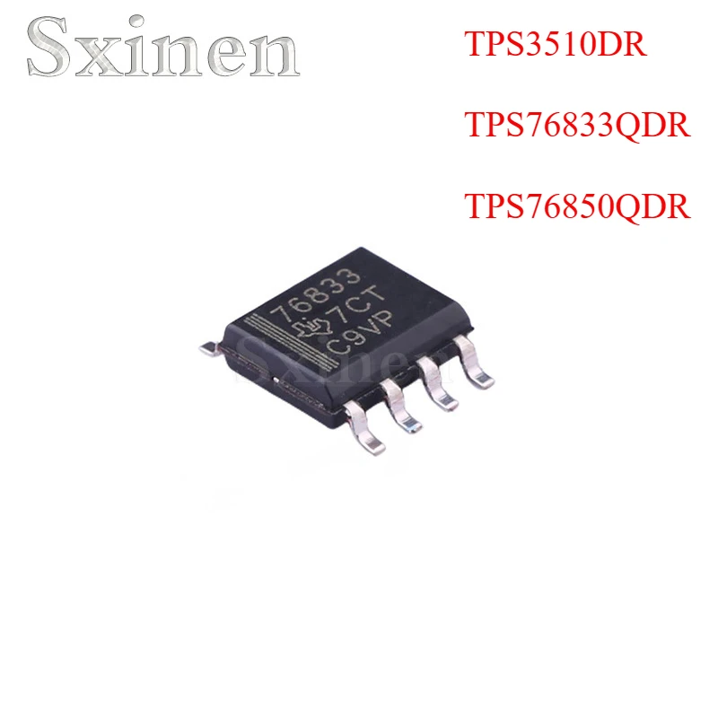 10PCS/LOT  TPS3510DR  TPS76833QDR  TPS76850QDR SOP8