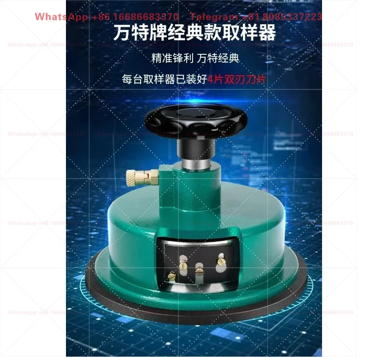 Wante Textile Gram Sampler Electronic Balance Scale Weighing Circle Dialing Knife Fabric Paper Weighing Instrument 0.01