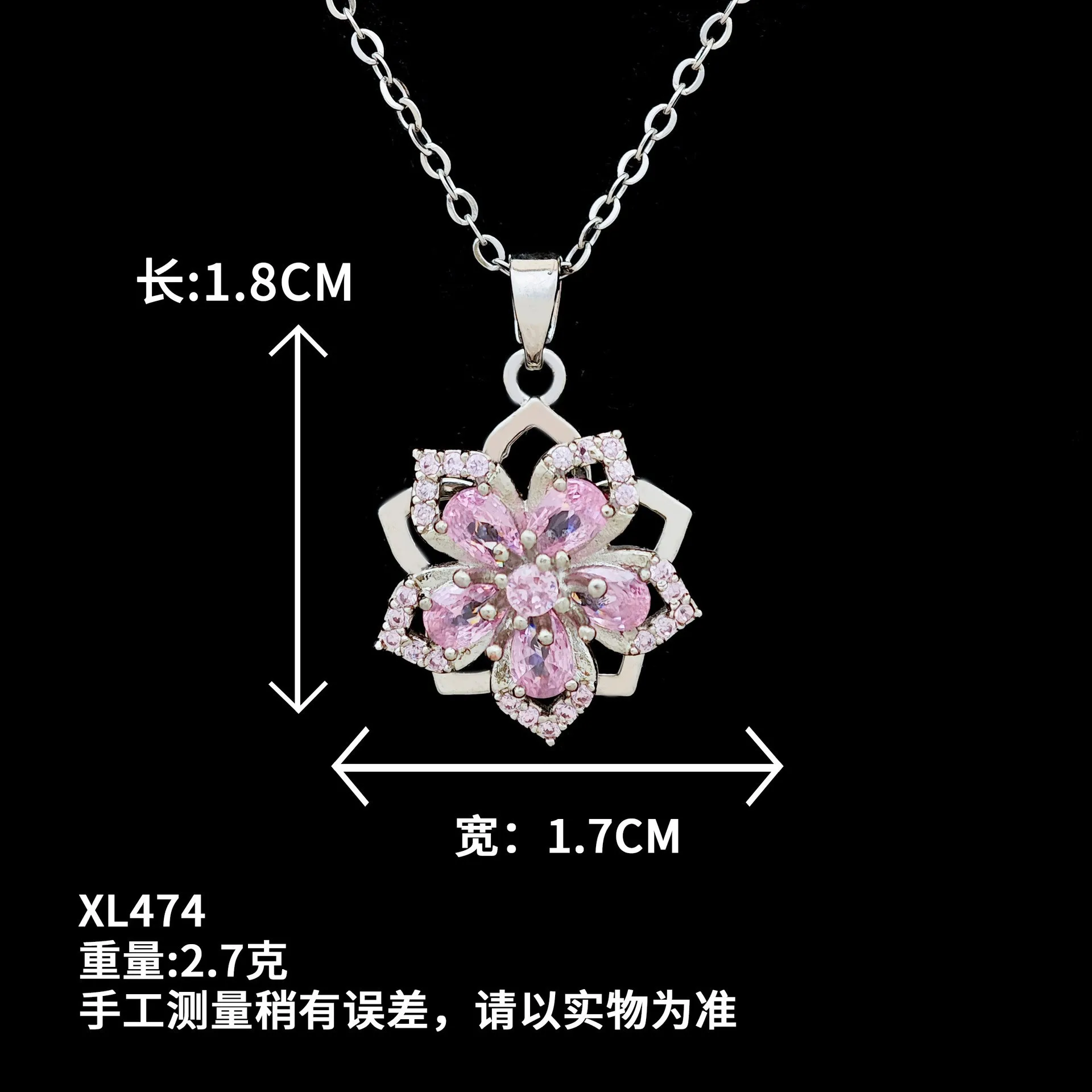 new The rotating flower best-selling titanium steel necklace for women has a niche design sense and is versatile and fashionable