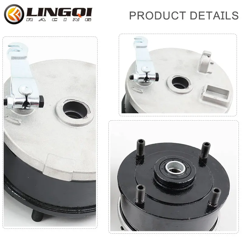 LING QI Bull Brake Drum Diagonal 110mm (Silver Sword) Is Suitable For Beach Buggies And Go Karts