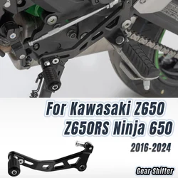 折りたたみ式アルミギアシフター,カワサキz650,z650rs,ニンジャ650 z 650,2017-2024用シフトペダル