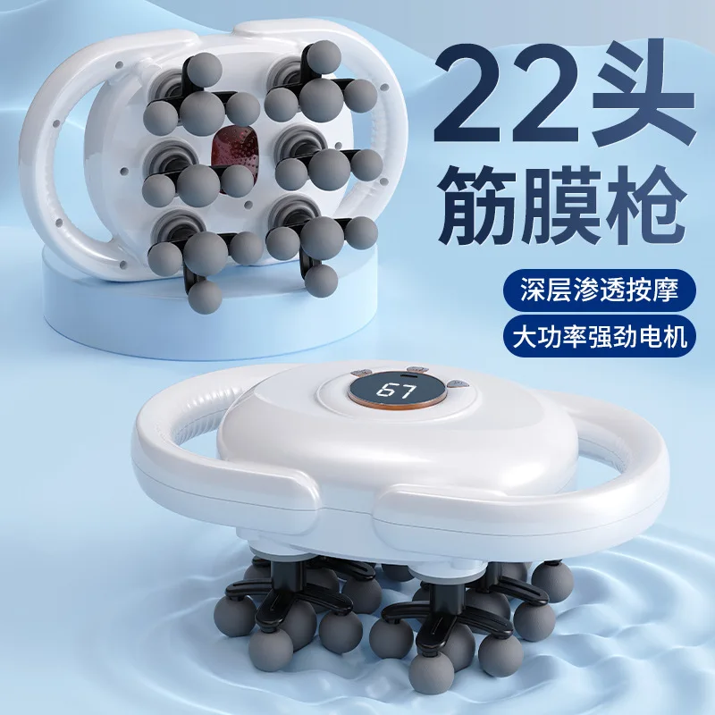 Charging relaxation artifact 12 neck membrane guns high-frequency muscle back new 22 neck membrane gun massager