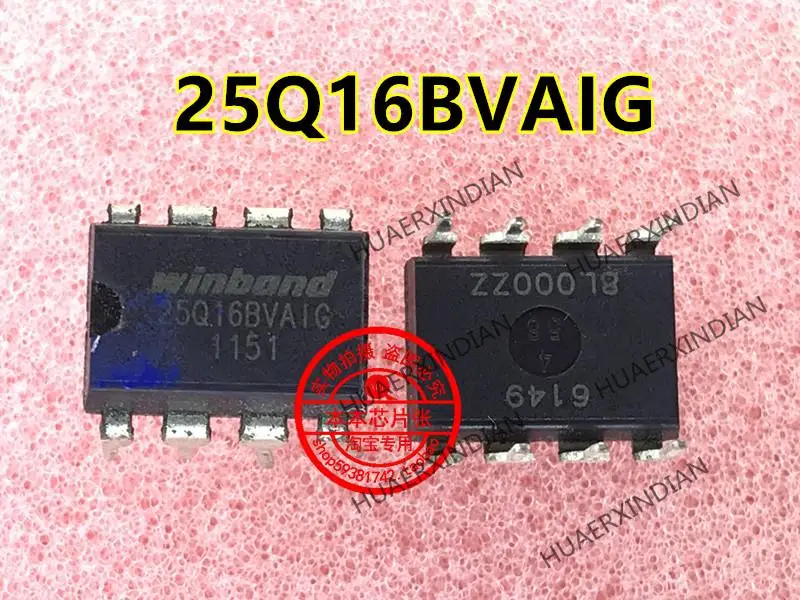 25q16bvige w25q16bvige DIP ضمان الجودة