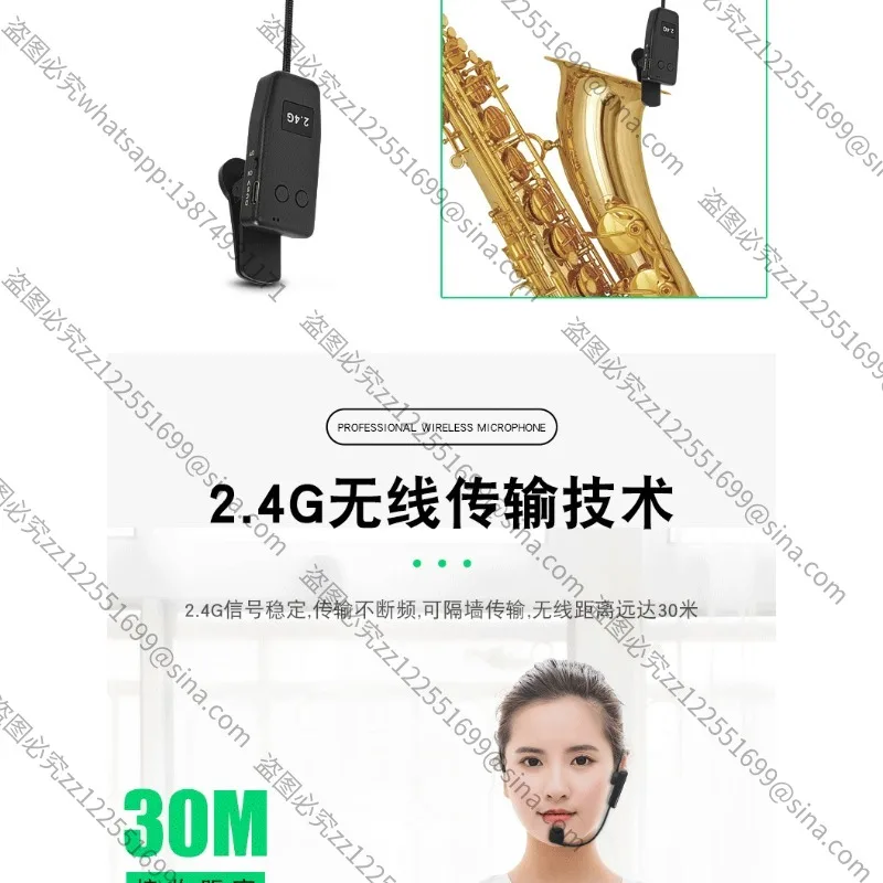 Suitable for Wireless Headset Microphone, Little Bee, Loudspeaker, Audio, Universal Teaching, Collar Clip Headset, Shouting