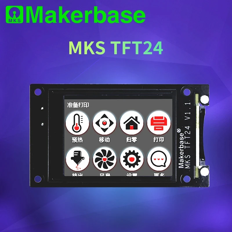 

Makerbase MKS TFT24 сенсорный экран, контроллер умного дисплея, детали 3D-принтера, 2,4-дюймовая полноцветная поддержка беспроводного управления Wi-Fi