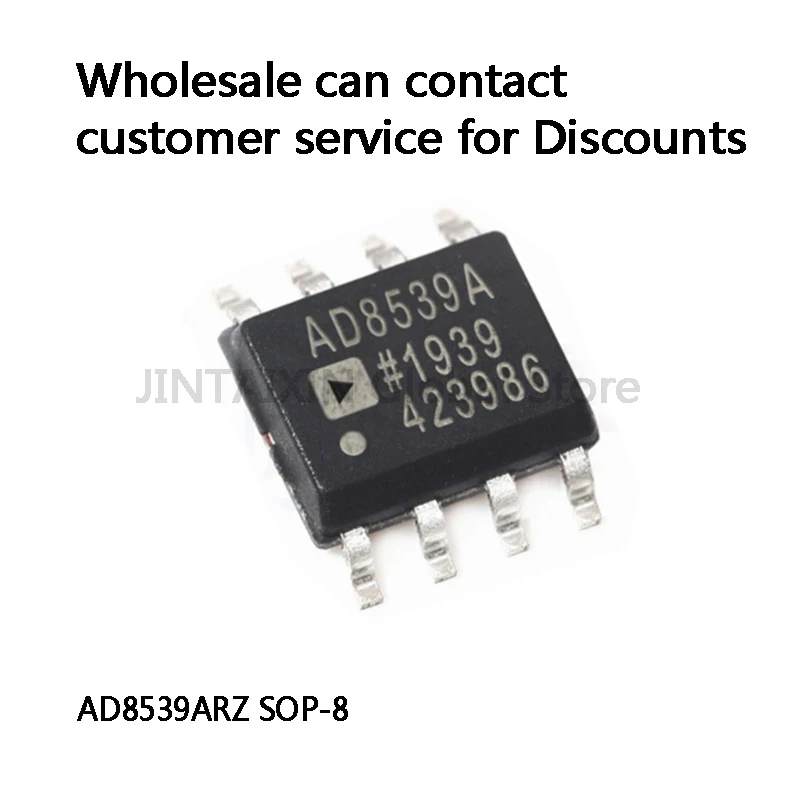 10Pcs AD8539 AD8539ARZ-REEL7 AD8539ARZ SOP-8 IC Chip In Stock Wholesale