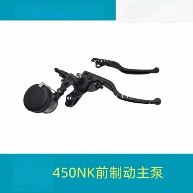 

Suitable for CF400-7 450NK, Front Brake Master Cylinder with Lever, Original Motorcycle Hydraulic Brake Pump Assy