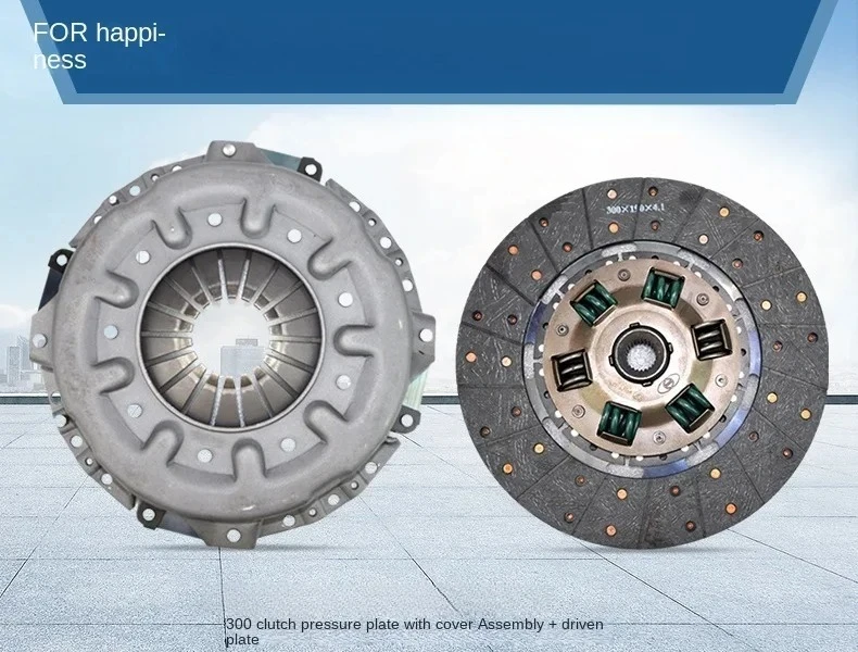 

FOR Foton Omar 3 Series with a diameter of 300 clutch pressure plate