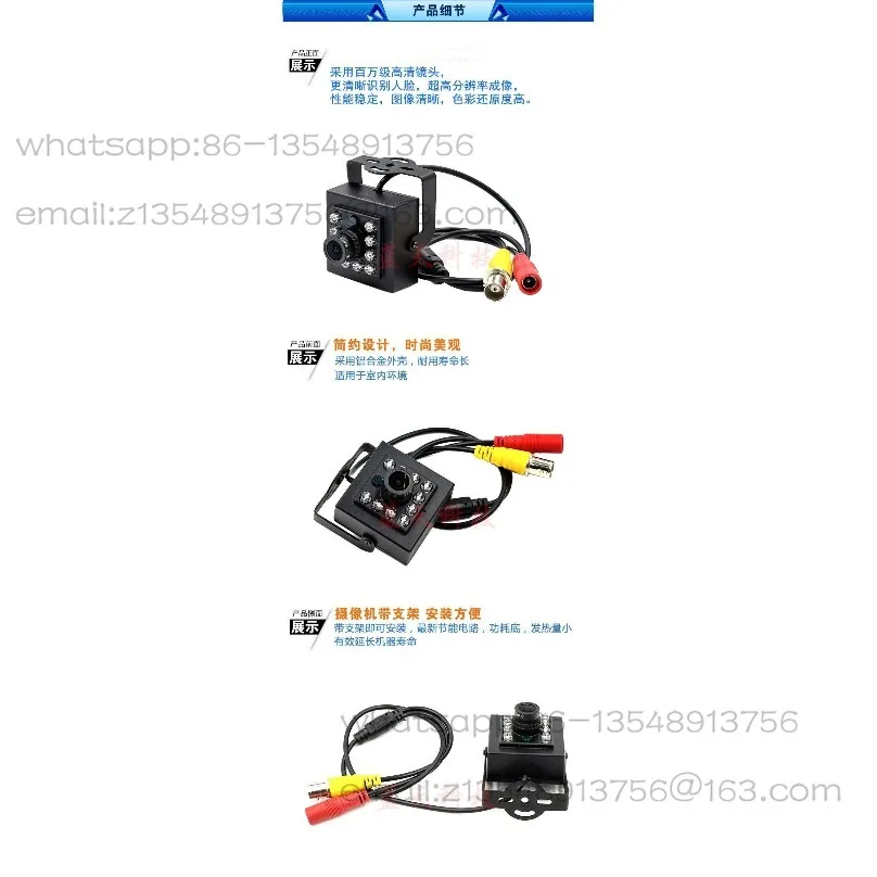 High definition ANA-800 line CCD infrared night vision analog camera factory direct sales