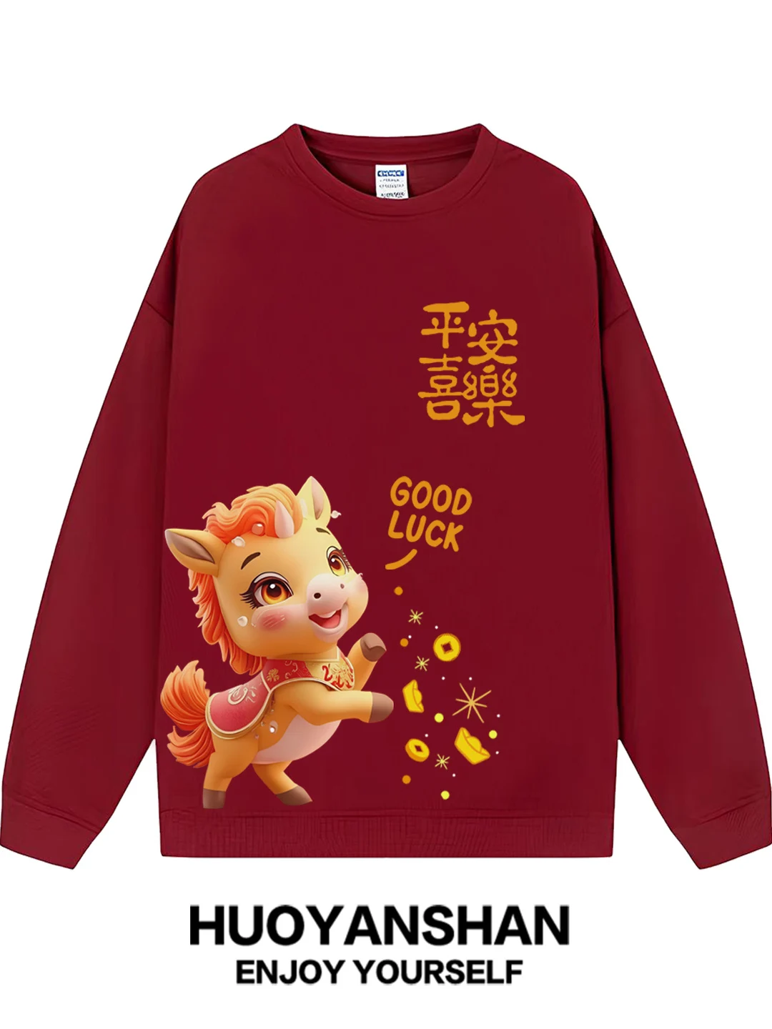 

Red Fce-Lined Oversized Hoodie round Ne Sweatirt for Men And Women Celebra Year of the Comfortable Long Sve
