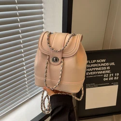 Mochila de PU de color puro para mujer, bolso de hombro, todo en uno, popular, nuevo, 2024 Diseño de moda, viajes de negocios