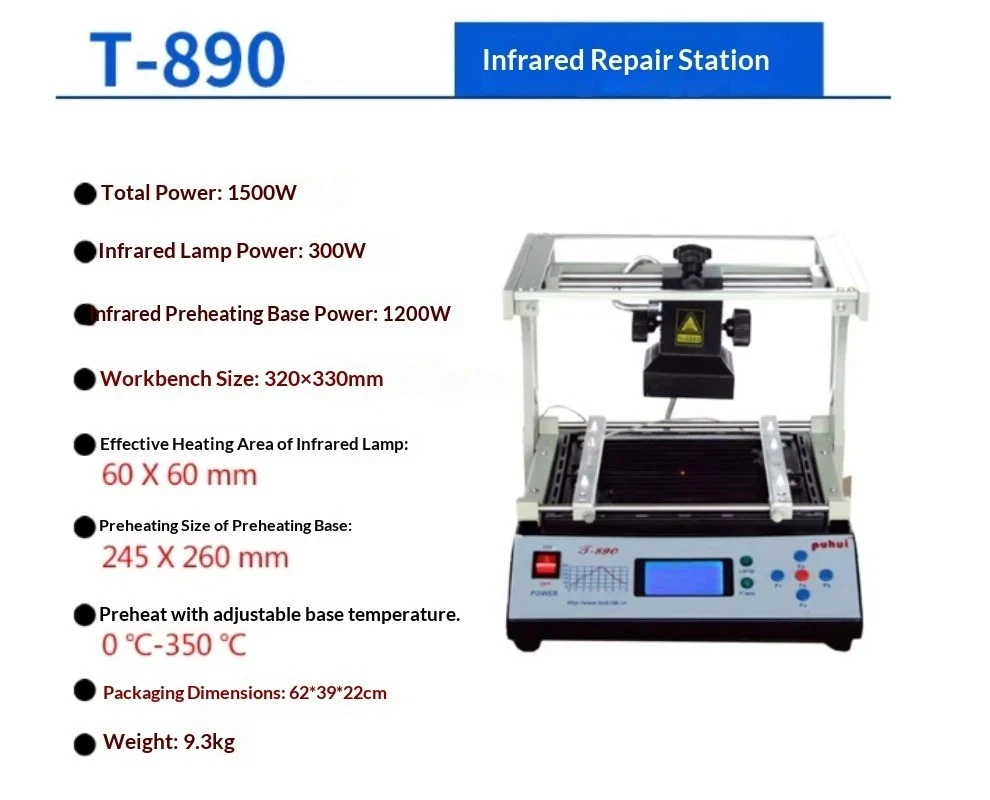 Infrared BGA Rework  Station T-890 Intelligent Curve Heating PID Temp Control For Circuit Board Soldering Tool ﻿
