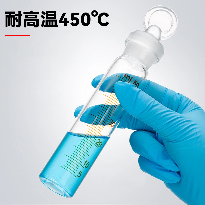5 pieces of decolorizing tubes, 50ml flat-bottom test tubes with markings, made of high borosilicate glass, heat resistant