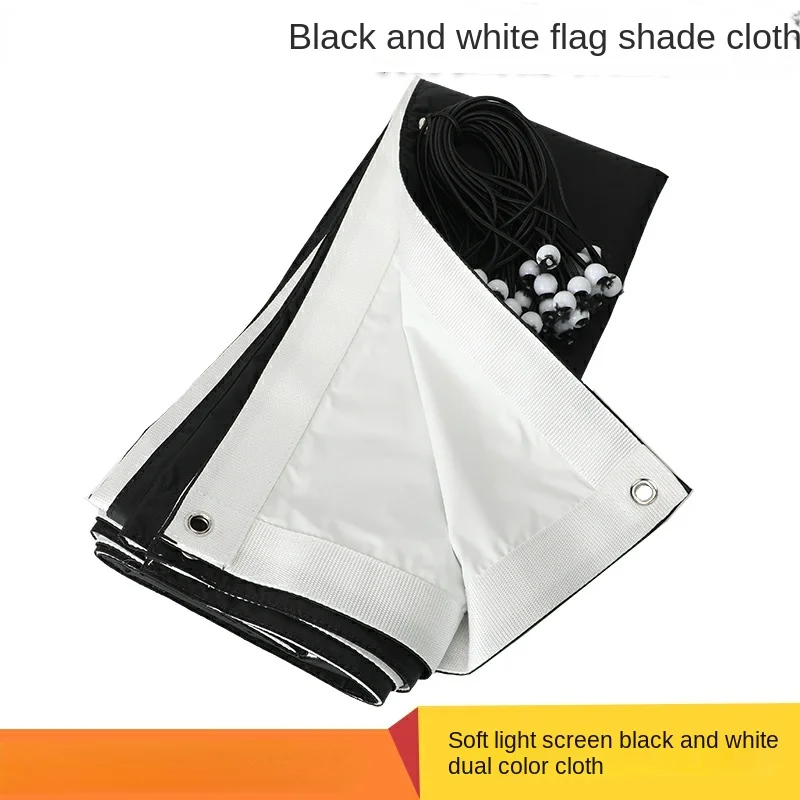 Control light screen black and white dual color cloth butterfly cloth 2.4M 8X8 3.6M large soft light screen light blocking cloth