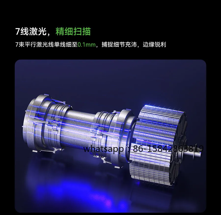 3D Scanner Raptor Pro 22-line Cross Laser 7-line Parallel Laser 0.02mm High-precision Scanning of Large and Small Objects