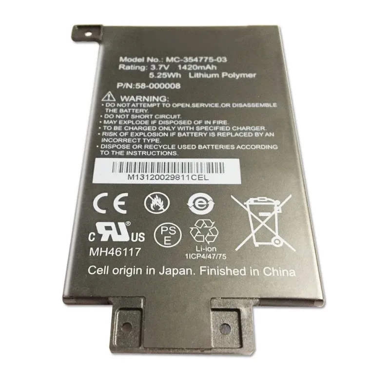 Batteria per Amazon Kindle Paperwhite2 Paperwhite1 S2011-003-S 58- 000008   MC- 354775 -03 DP75S 1420mAh