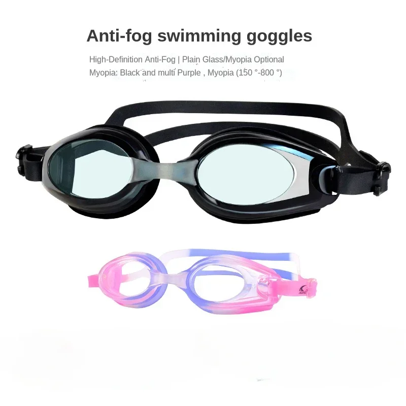 Kids Myopia Swimming Goggles for Boys Girls Ages 4-14 (Approximate) with Anti-fog Spray Swim Glasses  Eyewear