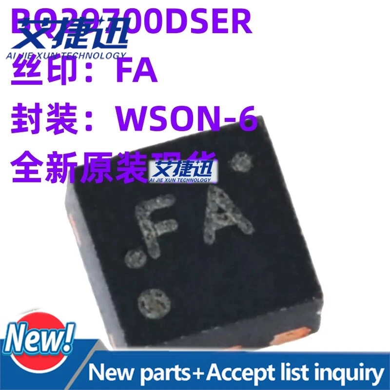 50pcs/lot BQ29700DSER WSON-6 chips Electronic components
