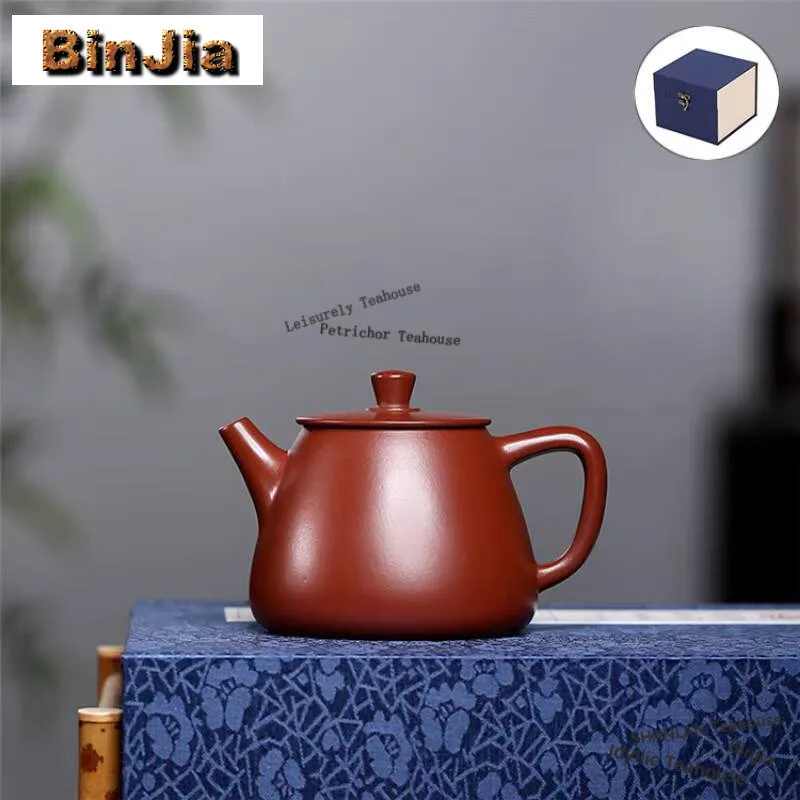 

200 мл элегантные исинские чайники из фиолетовой глины ручная работа чайник из сырой руды Dahongpao чайник для грязного чая Китайский чайный набор Zisha ча-принадлежности