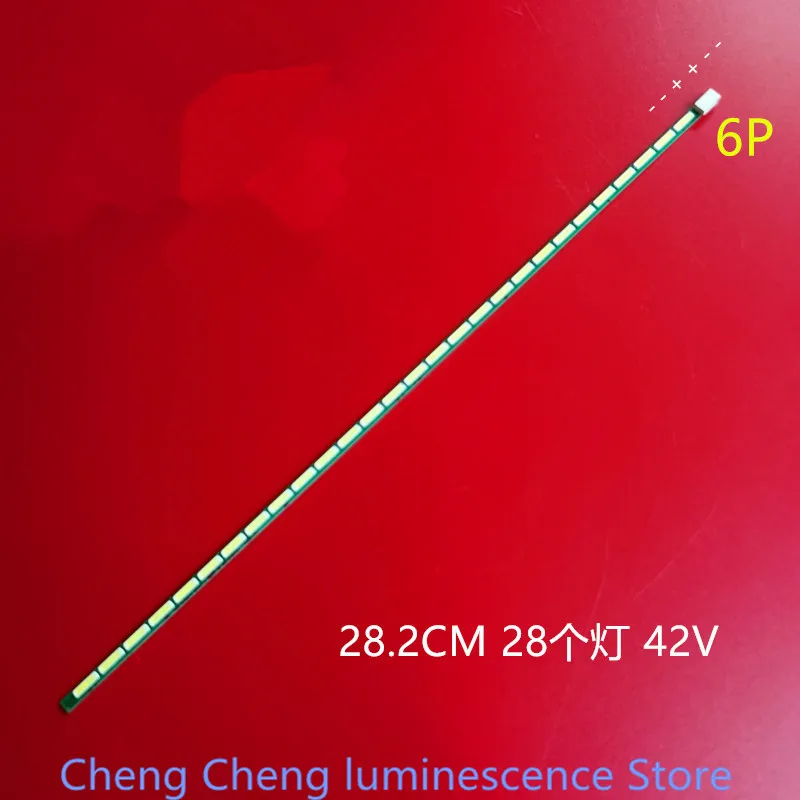 

FOR LG IPS224TA 22EA53TA LM215WF34 LGM215BA41 LGM215DA41 　42V　28LED 28.2CM 100%NEW