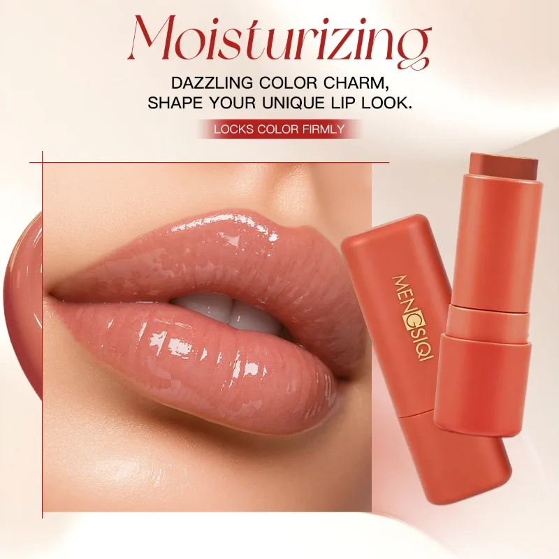 Moisturizing Lip Balm High Efficiency Hydrating Lip Care for Dry Lips Cross Border Beauty Makeup Lip Gloss