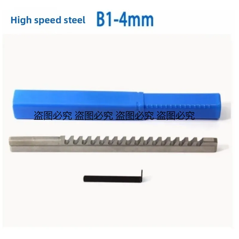 

HSS Broach Set Metric Imperial Push Pull Cutter Tool