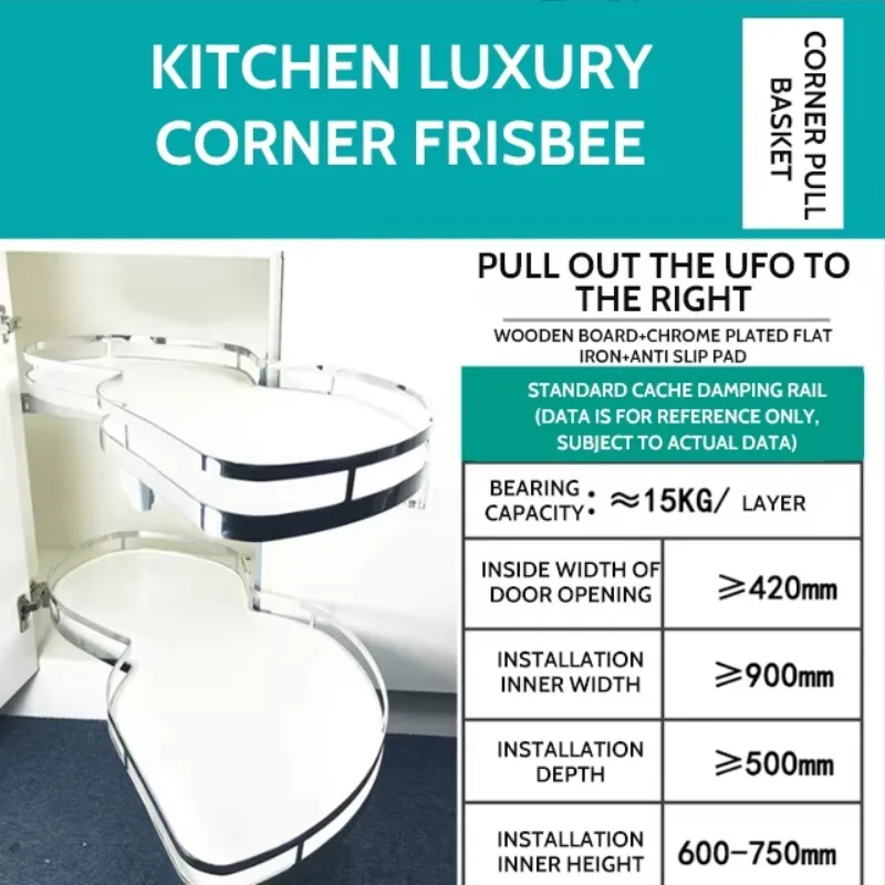 Modern Design Stainless Steel Kitchen Accessories Pull Down Storage Cabinet Lift Shelf and Basket