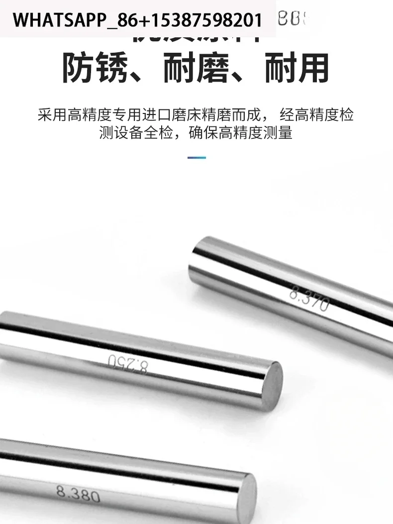 Bc Precision Needle… - image