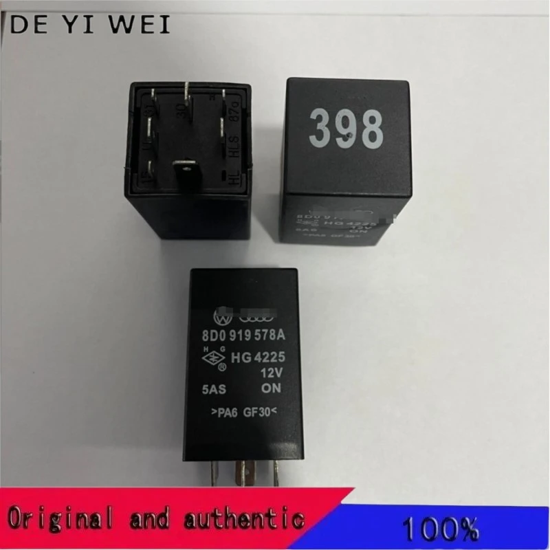 1 個の新しいオリジナル # 384 # 398 エアコン遅延リレー 8D0919578A 8D0 919 578A