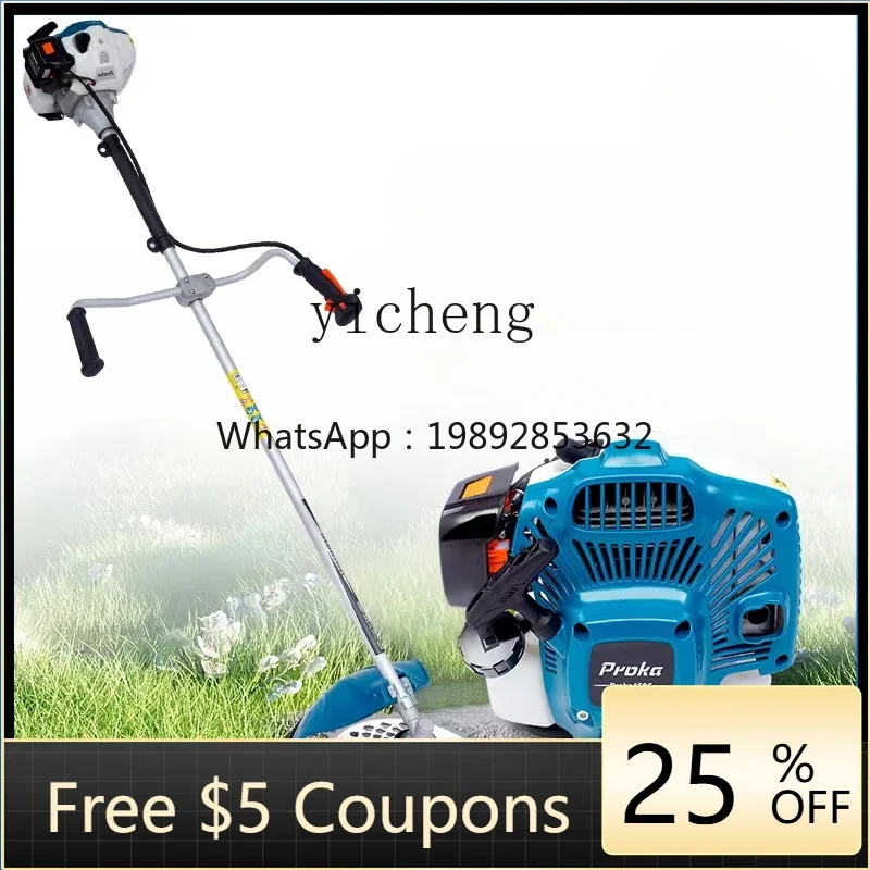 

Мощная газонокосилка с рюкзаком, триммер для травы с боковым прикреплением, кусторез Zhongma, сельскохозяйственный профессиональный пожиратель сорняков