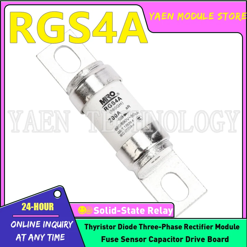 MRO fast fuse 660GH RGS4A  100A 125A 150A 160A 200A 75A 180A base