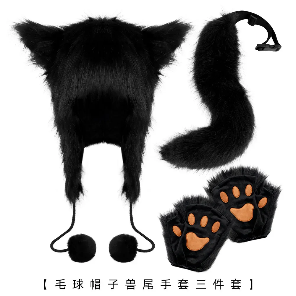 Hairball hat fox tail plush finger gloves cosplay beast tail prop set